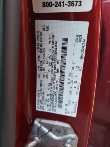 2016 FORD ESCAPE SE - 1FMCU9GXXGUB80370