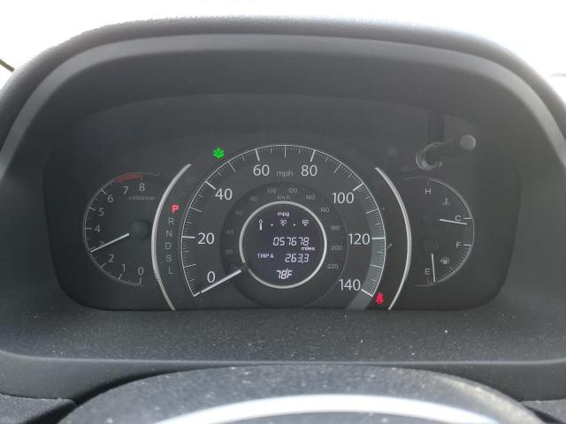 2016 HONDA CR-V EX - 2HKRM4H58GH716306