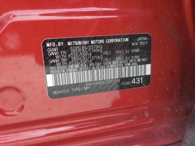 2018 MITSUBISHI OUTLANDER - JA4J24A59JZ031108