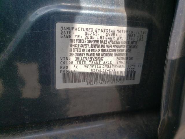 VIN 3N1AB7AP2FY297907 2015 Nissan Sentra, S no.13