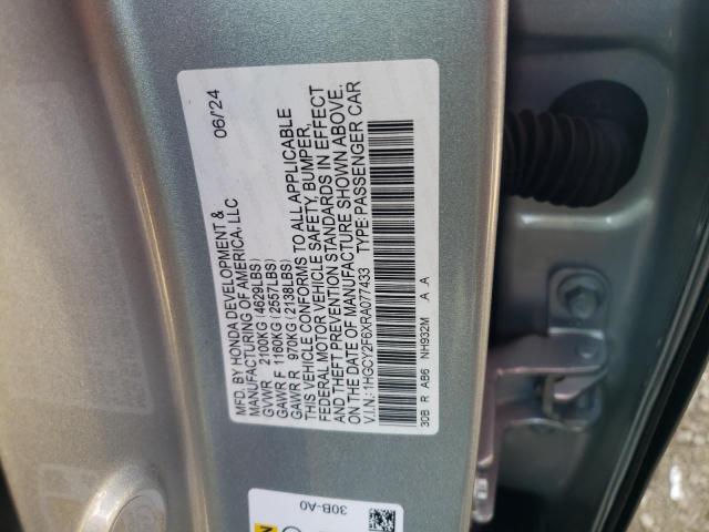 2024 HONDA ACCORD HYB - 1HGCY2F6XRA077433