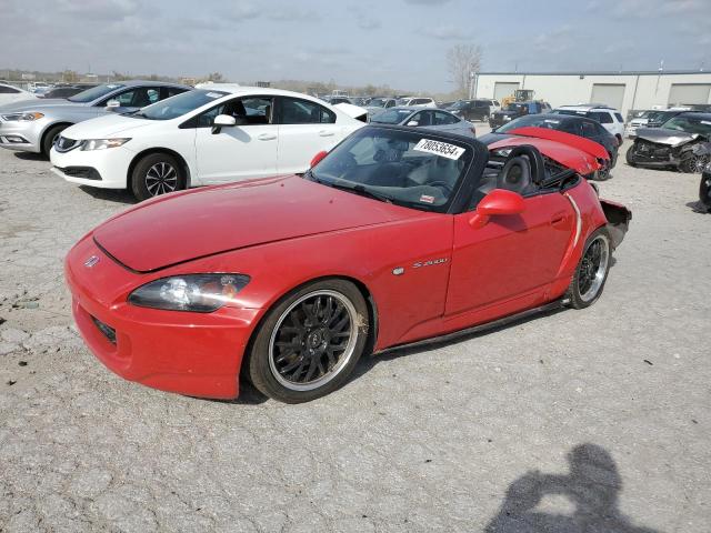 Global Auto Auctions: 2005 HONDA S2000