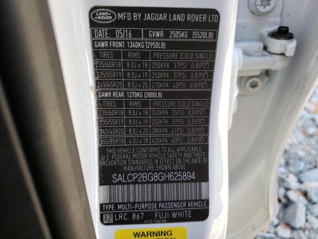 2016 LAND ROVER DISCOVERY - SALCP2BG8GH625894