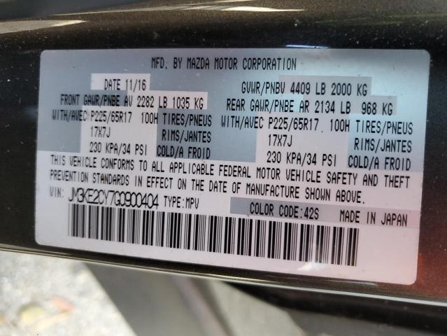 2016 MAZDA CX-5 TOURI - JM3KE2CY7G0900404