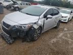 2021 NISSAN VERSA SV - 3N1CN8EV9ML848035