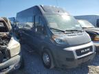 Lot #2991652032 2021 RAM PROMASTER