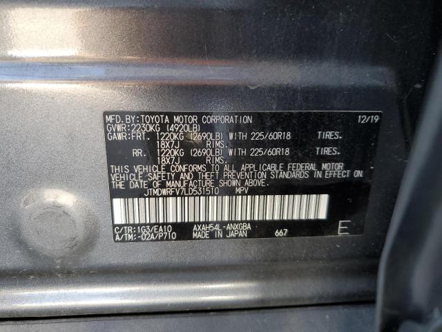 2020 TOYOTA RAV4 LIMIT - JTMDWRFV7LD531510