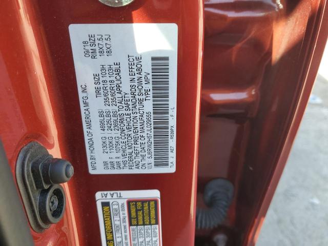 2018 HONDA CR-V EX - 5J6RW2H57JL029555