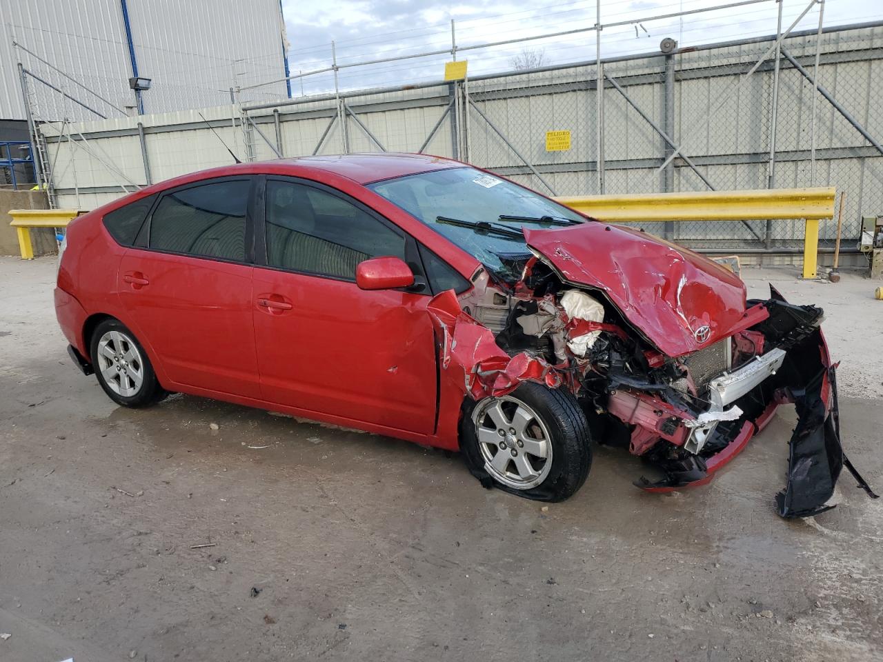 Lot #2972373480 2008 TOYOTA PRIUS