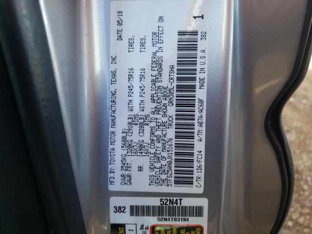 VIN 5TFSZ5AN0JX151676 2018 Toyota Tacoma, Access Cab no.12