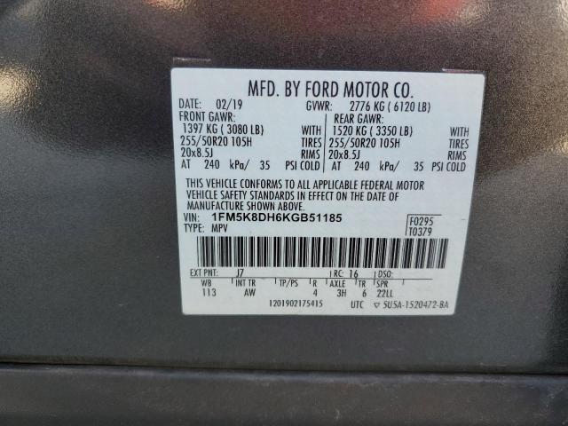 2019 FORD EXPLORER X - 1FM5K8DH6KGB51185