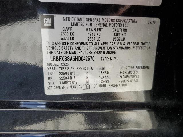 2017 BUICK ENVISION E - LRBFXBSA5HD042576