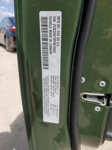 2023 DODGE CHARGER R/ - 2C3CDXCT8PH512843