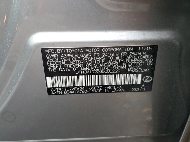 2016 LEXUS IS 300 - JTHCM1D22G5005229