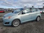 Lot #3021081170 2014 FORD C-MAX SEL