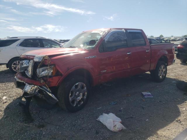 Vin: 1ftfw1et6bfa58793, lot: 73777274, ford f-150 supercrew 2011 img_1
