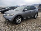 Lot #2938614952 2013 NISSAN MURANO S