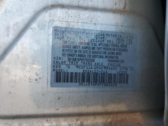 VIN 3N1AB7AP4FY303349 2015 Nissan Sentra, S no.12