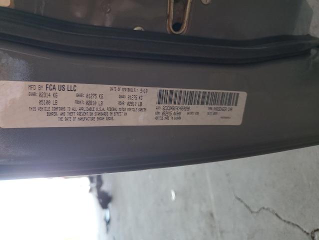 2019 DODGE CHARGER SX - 2C3CDXBG7KH650208