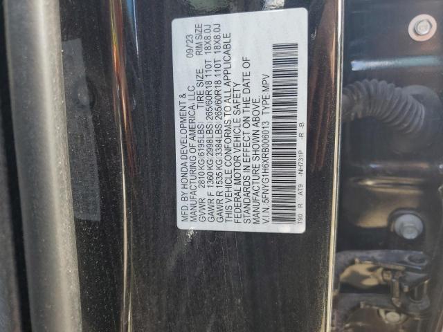 2024 HONDA PILOT TRAI 5FNYG1H6XRB006013