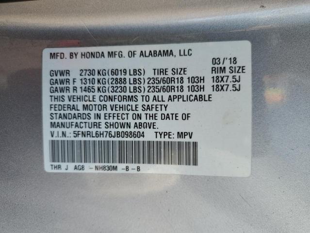 2018 HONDA ODYSSEY EX - 5FNRL6H76JB098604