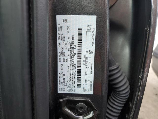 2020 FORD F150 SUPER - 1FTEW1EP0LFC70363
