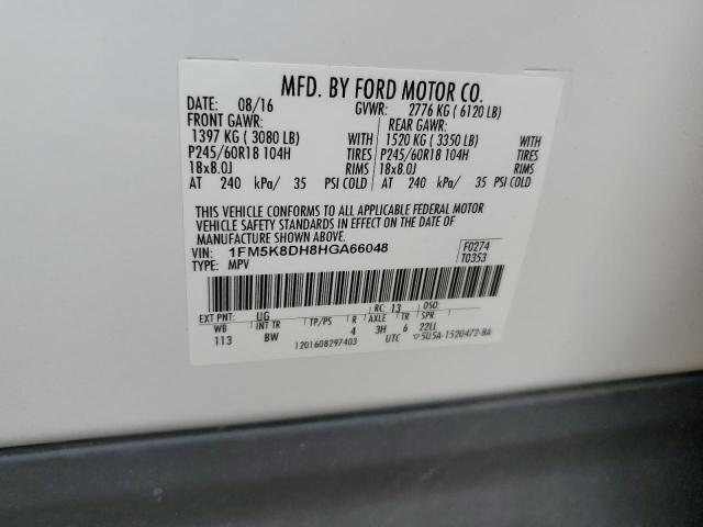 2017 FORD EXPLORER X - 1FM5K8DH8HGA66048