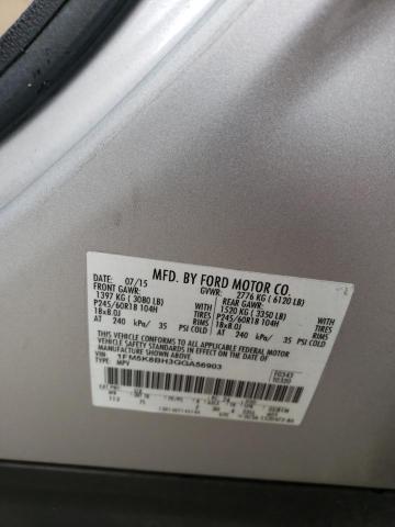 2016 FORD EXPLORER - 1FM5K8BH3GGA56903