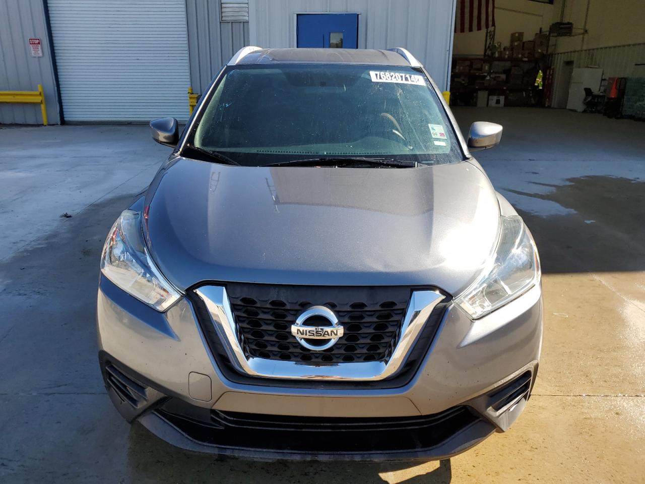 Lot #2971745027 2019 NISSAN KICKS S