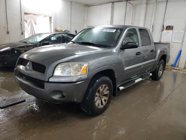 MITSUBISHI RAIDER 2008 gray  gas 1Z7HC28KX8S572256 photo #1