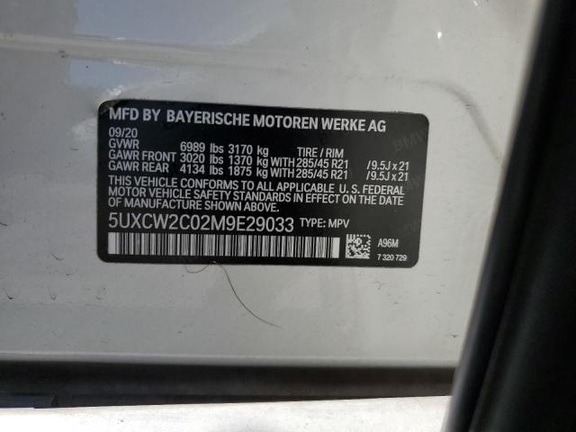 VIN 5UXCW2C02M9E29033 2021 BMW X7 no.13