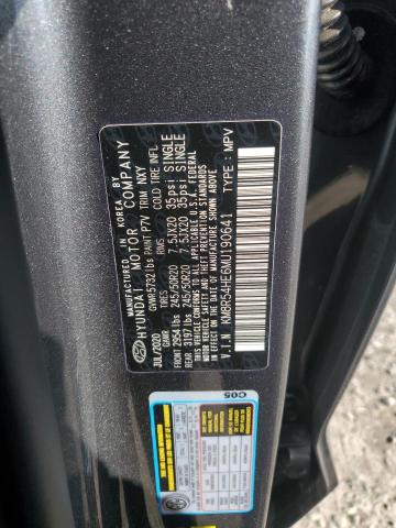 2021 HYUNDAI PALISADE KM8R54HE6MU190641