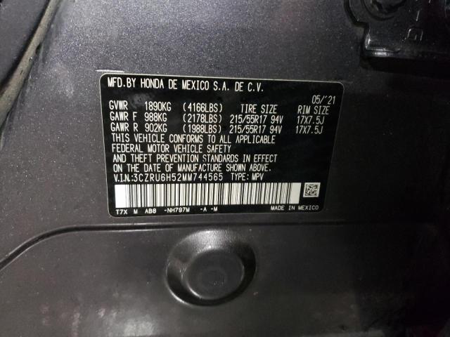 2021 HONDA HR-V EX - 3CZRU6H52MM744565