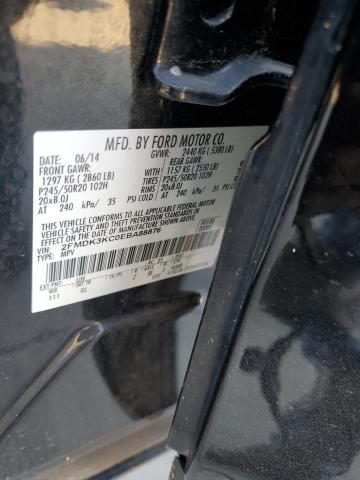 VIN 2FMDK3KC0EBA88876 2014 FORD EDGE no.12