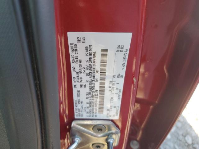 2017 FORD ESCAPE SE - 1FMCU0GD1HUE53375