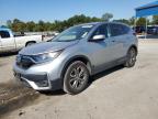 2020 HONDA CR-V EX - 7FARW1H58LE018588