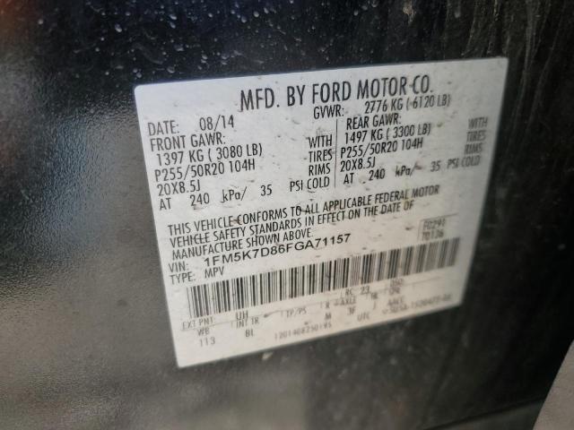 2015 FORD EXPLORER X - 1FM5K7D86FGA71157