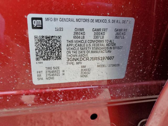2024 CHEVROLET BLAZER RS - 3GNKDCRJ1RS197607