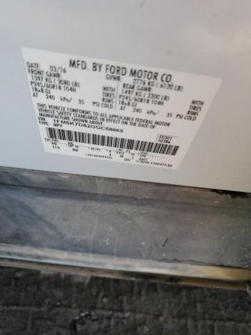 2016 FORD EXPLORER X - 1FM5K7D82GGC58865