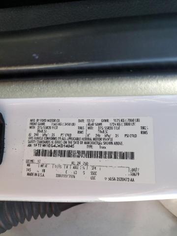 2018 FORD F150 SUPER - 1FTEW1EG4JKD14045