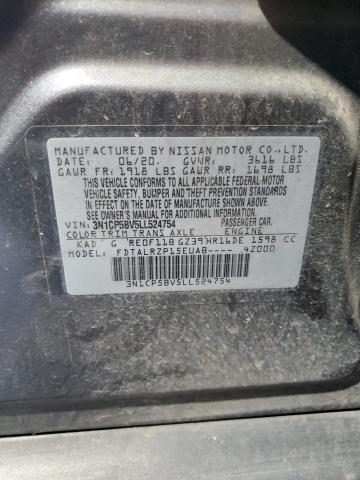 2020 NISSAN KICKS S - 3N1CP5BV5LL524754