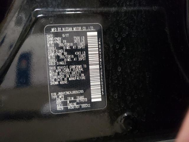 2018 NISSAN ARMADA SV - JN8AY2NC4J9550265