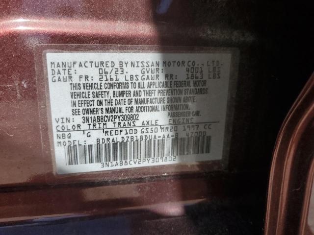 2023 NISSAN SENTRA SV - 3N1AB8CV2PY309802