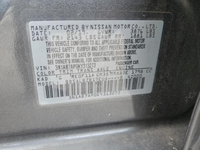 2019 NISSAN SENTRA S - 3N1AB7AP0KY313273