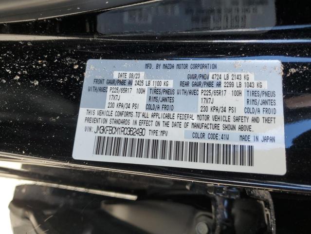 2024 MAZDA CX-5 PREFE - JM3KFBCM1R0362490