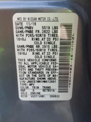 2017 INFINITI QX70 - JN8CS1MW1HM412691
