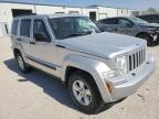 JEEP LIBERTY SP снимка