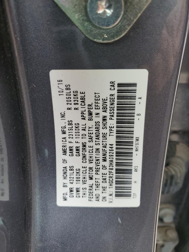 Lot #2991779221 2017 HONDA ACCORD EXL