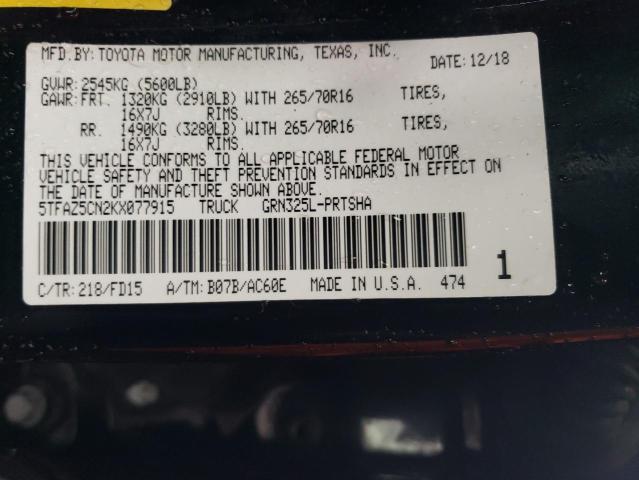 2019 TOYOTA TACOMA DOU - 5TFAZ5CN2KX077915