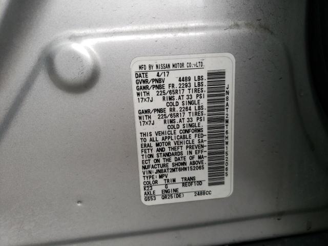 2017 NISSAN ROGUE S - JN8AT2MT6HW152065